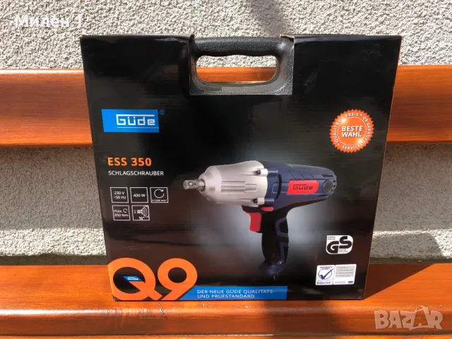 Gude-Немски елктрически гайковерт, снимка 6 - Винтоверти - 49231188