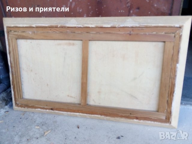 200г стари маслени картини, снимка 14 - Антикварни и старинни предмети - 24252368