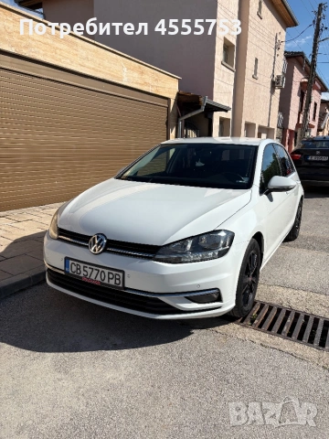 VW Golf 7.5