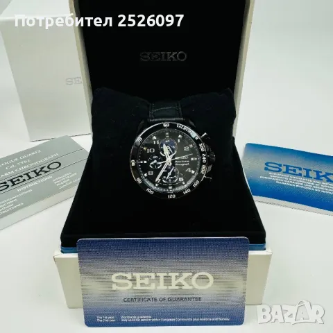 Часовник Seiko Sportura Chronograph Sapphire Crystal
