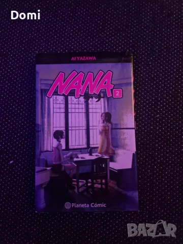 Nana комикс (език: испански)