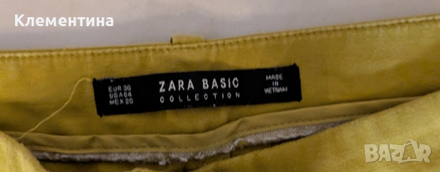 дънки Zara basics, снимка 3 - Дънки - 47481271