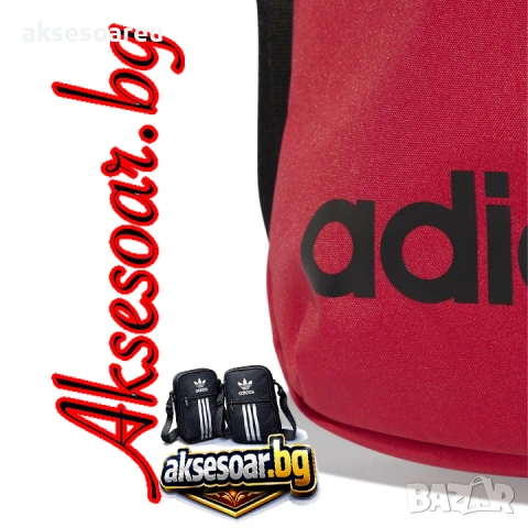 Практична малка и удобна за носене червена чантичка ADIDAS PERFORMANCE преносима компактна Чанта, снимка 5 - Чанти - 54001279