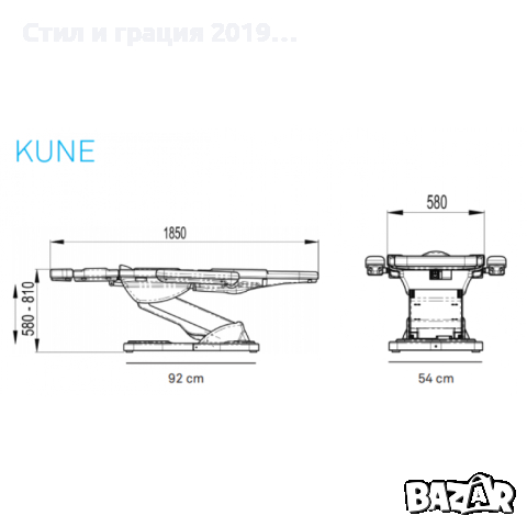 Стол за педикюр Kune (2 мотора), снимка 3 - Педикюр и маникюр - 44509374