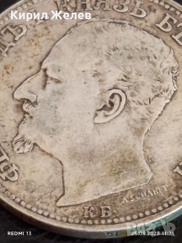 Сребърна монета 2 лева 1891г. Княжество България Княз Фердинанд първи 28198, снимка 9 - Нумизматика и бонистика - 51831051