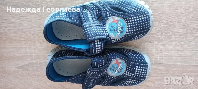 Детски пантофи номер 25 за детска градина от естествени материали