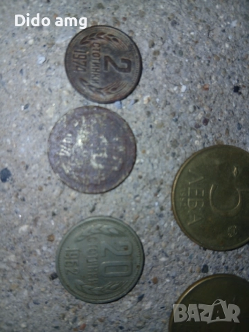 Стари Български стотинки, , снимка 4 - Колекции - 52968072