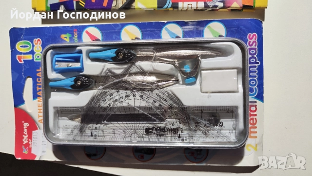 Тетрадки НОВИ 43броя+подарък - ОБЩА оферта, снимка 3 - Друго - 52542023