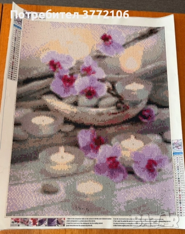 Диамантени гоблени, снимка 4 - Гоблени - 52106710