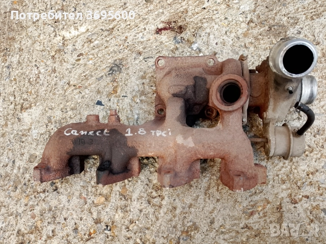 Турбо 1.8 ТДЦИ Форд Транзит Конект Канект Turbo 1.8 TDCI Ford Transit Canect, снимка 2 - Части - 52751450
