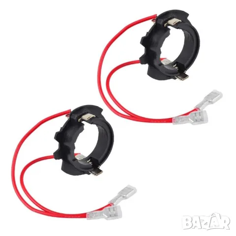 Адаптер за LED крушка H7 за Volkswagen Jetta Golf V