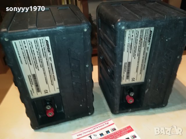 SOLD-ПРОДАДЕНИ-BOSE SPEAKER SYSTEM 0108221028L, снимка 5 - Тонколони - 37555504