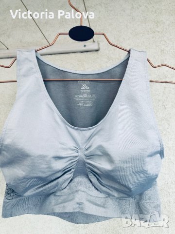 Много красив бралет(бюстие) INFINITY,цвят sleet