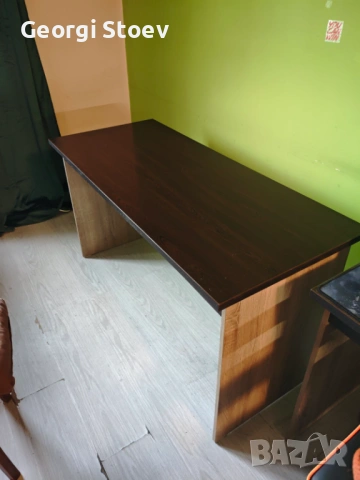 Работно бюро