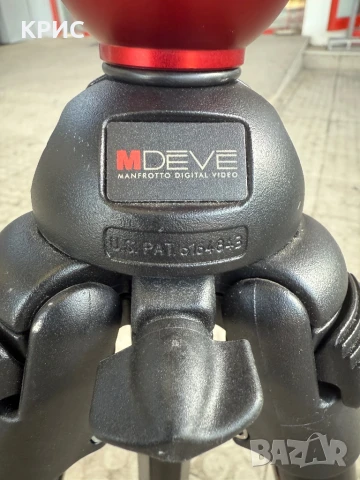 Трипод, Статив Manfrotto 755B/0E31 MDEVE Tripod+700RC2 Composite Head, снимка 4 - Чанти, стативи, аксесоари - 51000582