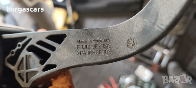 Потенциометър педал газ F 00C 3E2 038 Citroen C4 Grand Picasso 1.6HDI-109к.с, снимка 2 - Части - 53986805