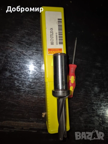 Свредла със сменяема пластина