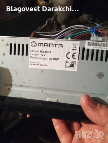 Касетофони за кола, снимка 2 - Радиокасетофони, транзистори - 52790821