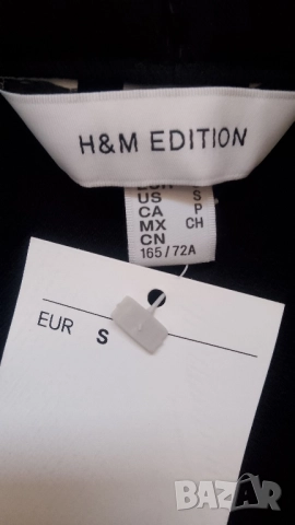 широк панталон , снимка 4 - Панталони - 51820034