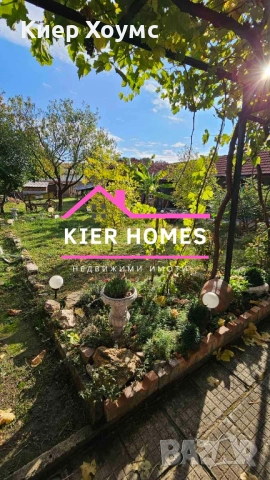 Къща в с.Книжовник,обл.Хасково, снимка 5 - Къщи - 52194303