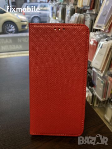 Samsung Galaxy A72 4G/5G калъф тип тефтер, снимка 1