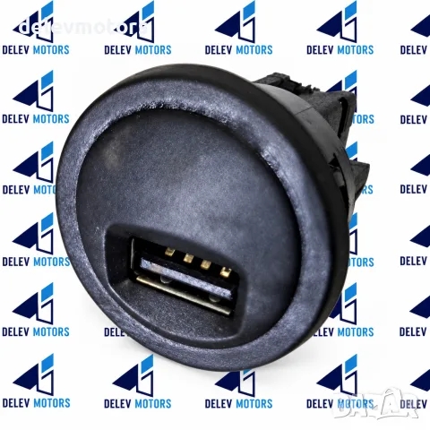 98007147ZD USB порт Peugeot 208 I