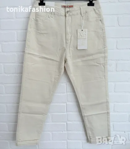 Дънки Бойфренд xs- xl, снимка 6 - Дънки - 48964745