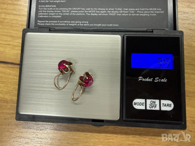 позлатени сребърни руски обеци с рубини