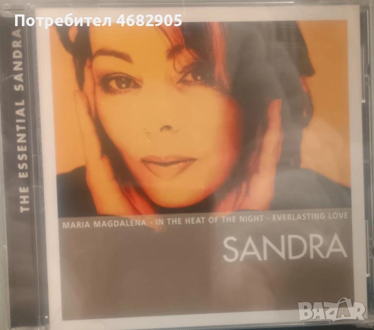 Sandra Тhe Essential