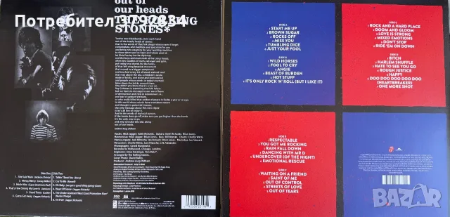Колекция грамофонни плочи НОВИ - Pink Floyd, Deep Purple, Rolling Stones, снимка 2 - Грамофонни плочи - 55954743