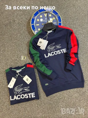 Мъжка блуза с дълъг ръкав Lacoste🔝Louis Vuitton🔝Emporio Armani Код D1575, снимка 4 - Блузи - 48411099