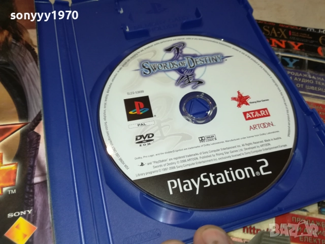 SONY PS2 GAME-SWORDS OF DESTINY 2711250904, снимка 4 - Игри за PlayStation - 52556995