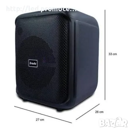 Тонколона Sumker Dynamic Portable Bluetooth 8", 45W, BTS-1739, снимка 2 - Караоке - 56155519