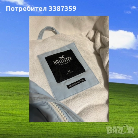 Яке: Hollister, Zara, H&M, снимка 3 - Якета - 53276521