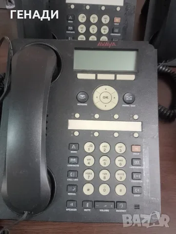 5 бр IP телефона AVAYA 1608-I и два бр. Panasonic KX-TS500, снимка 5 - Стационарни телефони и факсове - 56075113