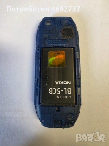 Продава Nokia 1616, снимка 2 - Nokia - 53943813