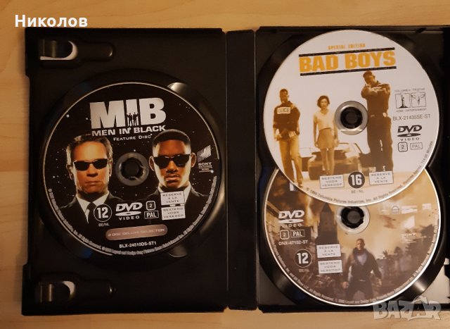 Колекционерски DVD филми , снимка 8 - DVD филми - 30315492