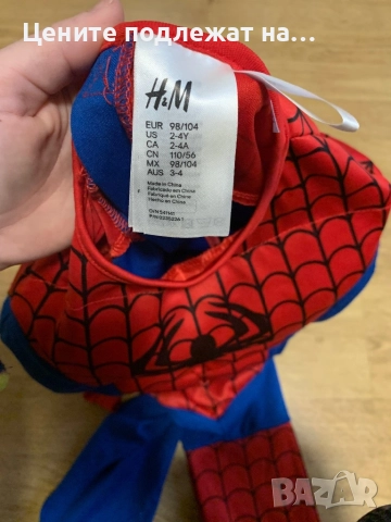 Костюм на Spider-Man 2-4 god., снимка 3 - Други - 52863175