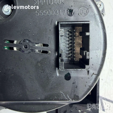 735649973, 735650378 километраж от Jeep Renegade 1.6i E-torque двигател 55263842 / EJH, 110 кс., ск., снимка 5 - Части - 54098134