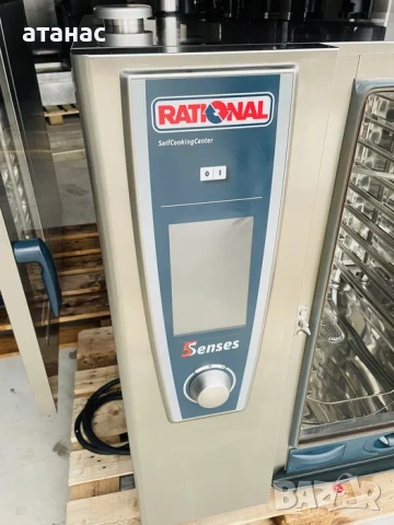 Готварски Конвектомат Rational WhiteEfficency 101. ТОП!ТОП!ТОП!ТОП!, снимка 7 - Уреди за готвене на пара - 54363962