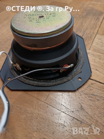 говорител за ремонт. /N200, снимка 6 - Тонколони - 52869635