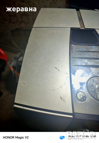 Капаци за Юра, снимка 5 - Кафемашини - 53209143