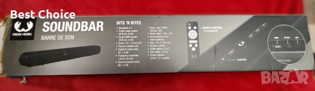 Саундбар Fresh 'n Rebel е стерео 2.0 система с мощност 28 W, снимка 8 - Аудиосистеми - 52931338