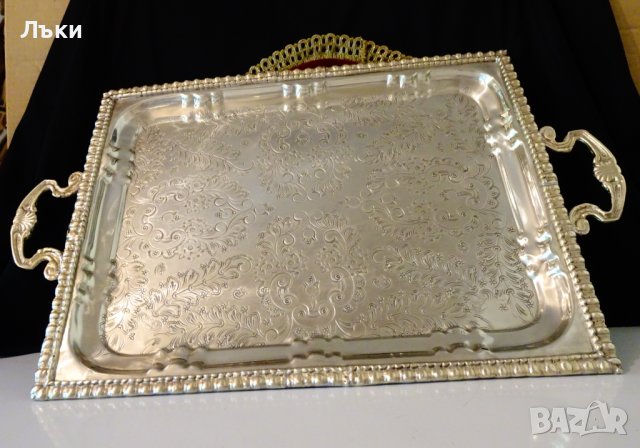 Посребрен бронзов поднос 2 кг.,56 см.