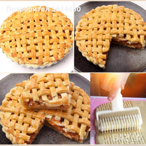 ВАЛЯК ЗА МРЕЖОВИДНА ДЕКОРАЦИЯ 12 СМ, снимка 6 - Прибори за хранене, готвене и сервиране - 39955184