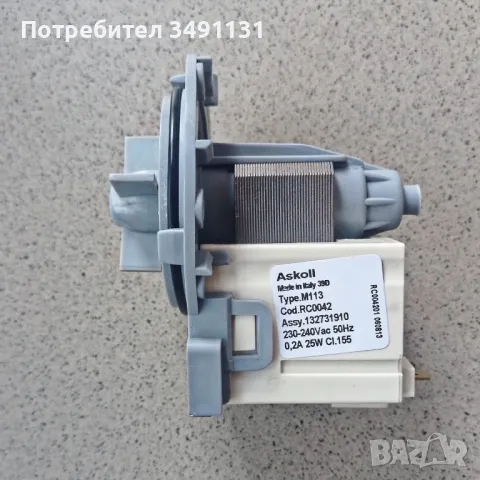 Пералня Електролукс EWT31064TW на части , снимка 5 - Перални - 48926295