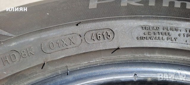 4бр летни гуми 225/55/17 Michelin , снимка 8 - Гуми и джанти - 37824157