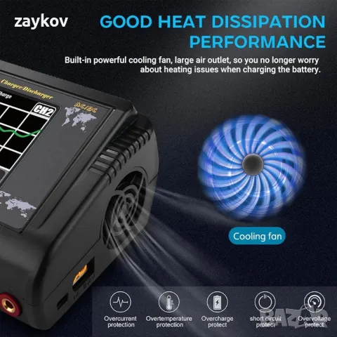 Зарядно устройство за LiPo батерии RC Двойно зарядно устройство за батерии 10A Бързо, снимка 3 - Други инструменти - 49593340