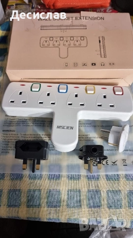 Разклонители с USB и адаптери, снимка 13 - Друга електроника - 54152158