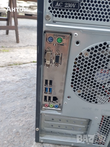 Компютър, снимка 5 - Геймърски - 51651332